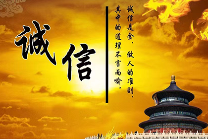 借条与欠条：一别字差，法律效力各异
