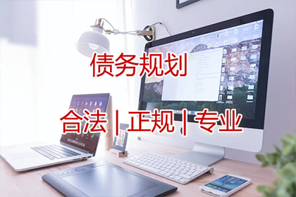 还清欠款后，贷款购房申请是否会受影响？